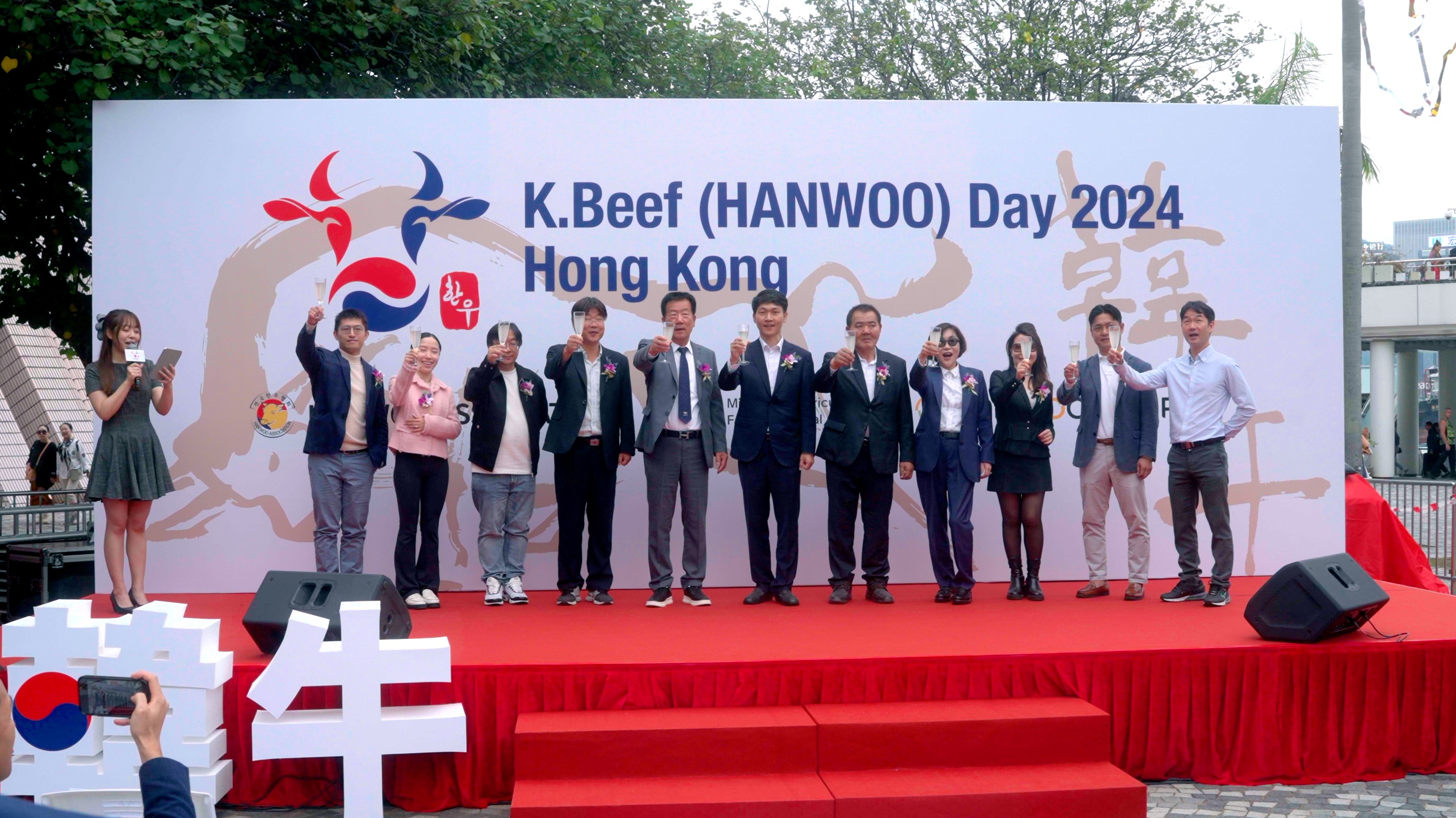 2024 韓牛日Moive 37