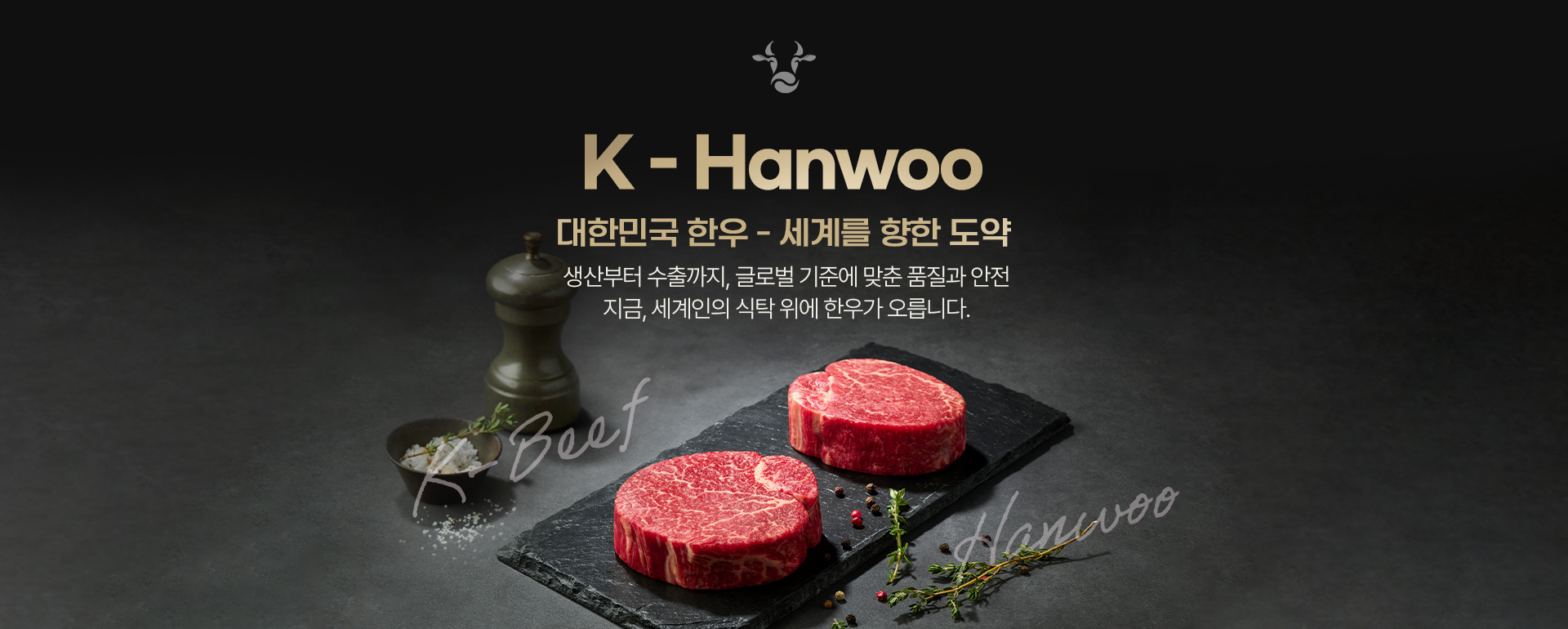 2025.05 배너(KR Ver.)
